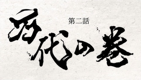 ancb000330