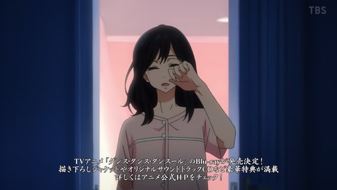 ancb00419
