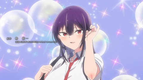 履いてください、鷹峰さん 1話 感想 私のクローゼットになりなさい。70