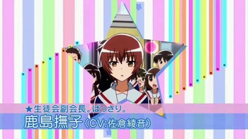 未確認で進行形の最新pv公開 初めてキャラクターが喋る 可愛えぇ あにこ便 未確認で進行形の最新pv公開 初めてキャラクターが喋る 可愛えぇ あにこ便