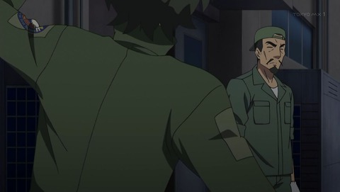 ancb00318