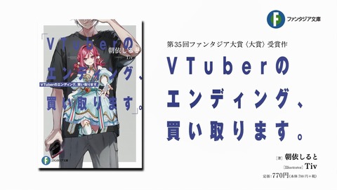 転生王女と天才令嬢の魔法革命 4話 感想 姫様と迷子の決意表明 93
