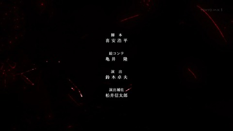 ancb04608