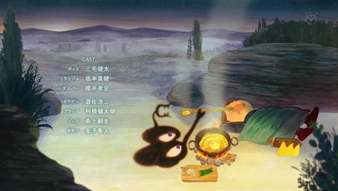 ancb040157