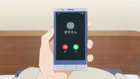 ANCB002347