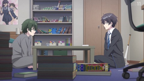 千歳くんはラムネ瓶のなか 2話 感想 相互理解をはじめよう 78