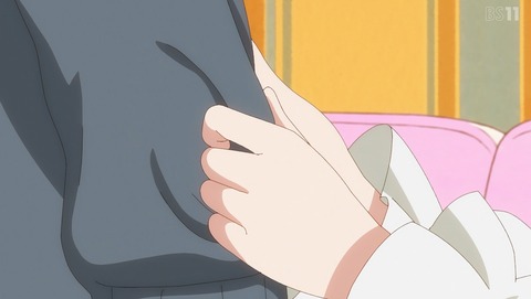 ANCB001013
