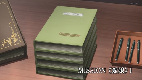 ANCB000697