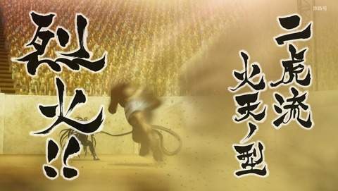 ANCB001786