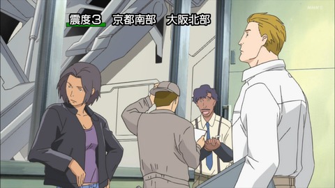 ancb00730