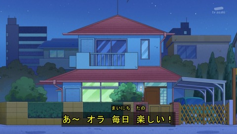 ANCB002424