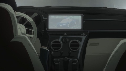 ancb001330