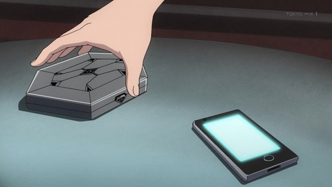 ANCB000204