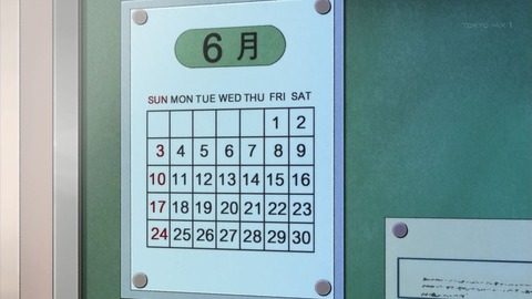 ancb01113