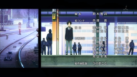 ancb002814