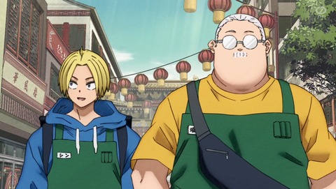 SAKAMOTO DAYS 2話 感想 VSソンヒ・バチョウ 11