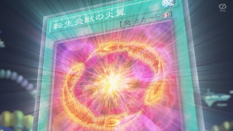 ANCB001199