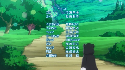 ANCB003336