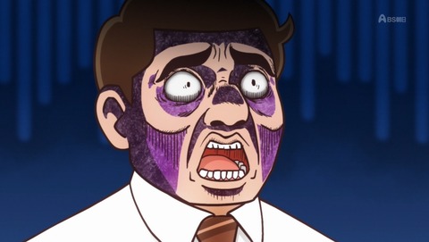 野原ひろし 昼メシの流儀 7話 感想 ビリヤニの流儀 イカスミパスタの流儀 35