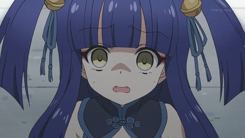 ANCB002160