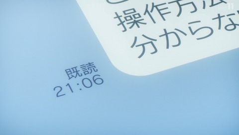 ANCB001253