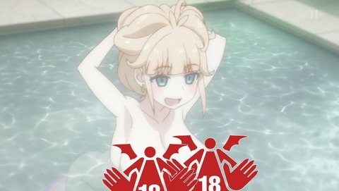 ancb001018