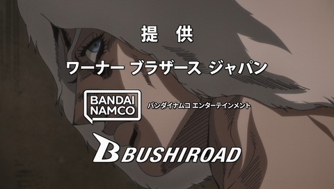 ANCB003390