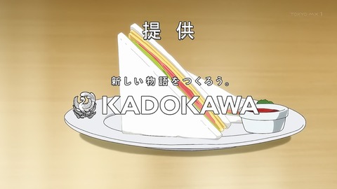 ancb00023