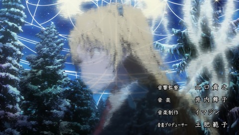 とある魔術の禁書目録III 24話 感想 05
