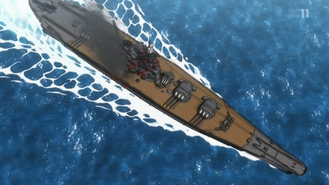 ANCB001045