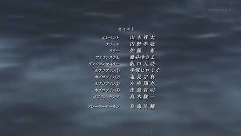 ANCB003239