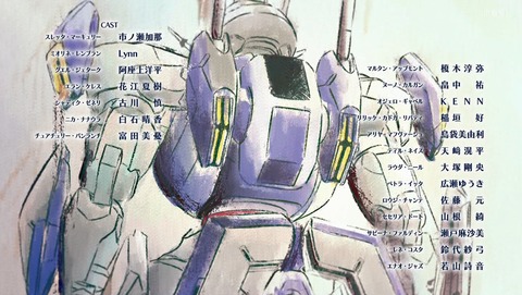 ANCB002994