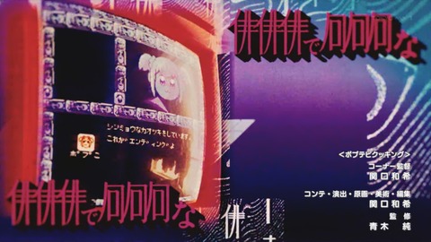 ancb00859