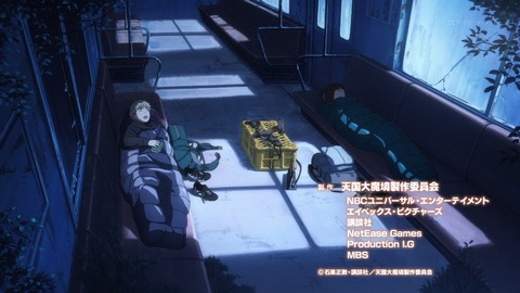 ancb04395