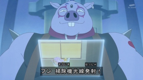 ancb02705