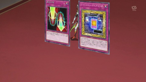 ANCB001657