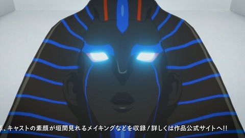ancb001179