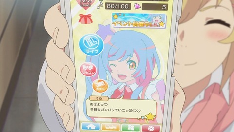 ancb001206