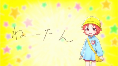 感想 48216
