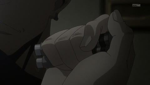 ANCB002338
