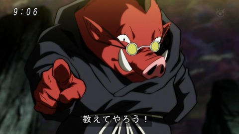 ドラゴンボール超 第106話 感想 ピッコロさんの腕はもうゼロよ あにこ便 ドラゴンボール超 第106話 感想 ピッコロさんの腕はもうゼロよ あにこ便