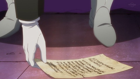 ancb000119