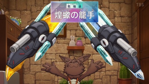 ancb0252