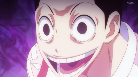 ancb00123