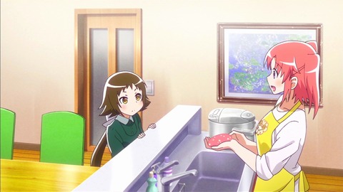 未確認 感想 47231