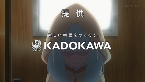 可愛ければ変態でも好きになってくれますか? 5話 感想 92