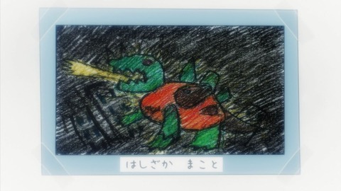 ancb02244