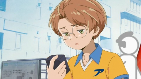 ancb001107