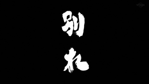 ancb03578