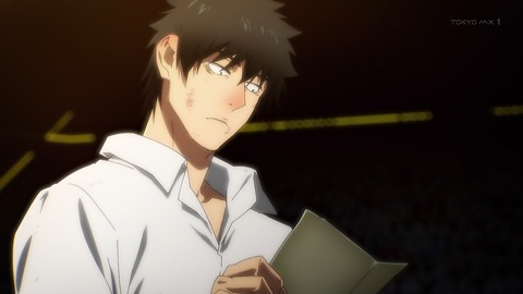 THE GOD OF HIGH SCHOOL 5話 感想 060